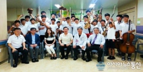 상주시 함창중, 힐링 오케스트라 사회복지시설 찾아 재능 기부