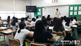 충남서산교육지원청 새콤달콤 행복한 배움 여름방학 중 방과후학교를 찾아서