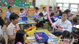 인천경원초, 아빠와 놀이학교 행사 열어