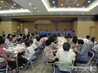 마산합포구 산호동, 지역노인모시고 삼계탕 대접