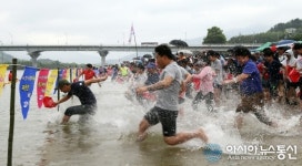 섬진강 조경례재첩 | 하동군, 섬진강 재첩축제 여름 힐링 축제로 ‘우뚝’