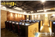 성공적 창업의 대표 아이템, PC방 창업