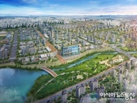 미사  리버에비뉴  미사강변도시 수변상가 중심에 상업시설분양