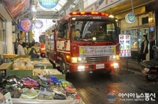 광진구,지난 24일 중곡제일골목시장에서‘소방통로 확보훈련’실시 해