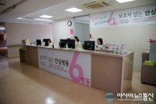 현대유비스병원, 포괄간호서비스 기관으로 지정