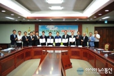 안산시, CJ 제일제당 공장부지내 30MW 연료전지 설치 위한 양해각서 체결
