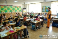 평택소방서, 초교 찾아 소방 안전교육 실시