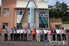 보은군, 탄부면주민자치센터 건강관리실 준공식 가져