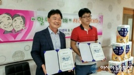 상주실버빌노인요양원 시설 사진