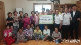 하동군, 고향 경로당·노인시설 물품 기증 이어져