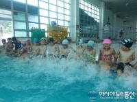 보은 수한초, 여름방학 특색활동으로 수영교실 운영