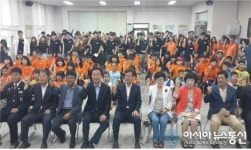 경남도자원봉사센터, 의령 대의초등학교서 해피 드림 활동