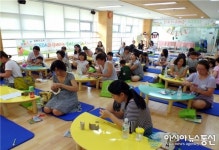 수원시환경성질환아토피센터, 알레르기 교실 개최