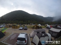 상소오토캠핑장, 8월 1일 본격 운영…동구 최초 자동차야영장