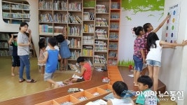 청주 옥산초, ‘제3회 알찬마루 신나는 여름방학 독서캠프’ 열어