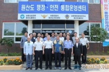 김양제 충남청장, 원산도 통합센터·대천여름경찰서 방문