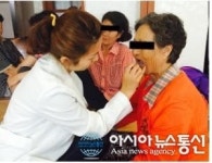 옹진군 경로당 어른 구강건강관리 나서