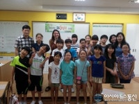 인천북부교육지원청, 북1지구 Fun Fun EBSe 여름방학 영어캠프