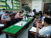 음성군 맹동면, 혁신도시연합회와 소통행정 추진