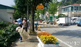 거창군 신원면, “주민들이 쾌적한 환경 만든다!”