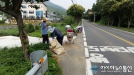 남해군 이동면 금평마을 주민들, 환경정비 ‘구슬땀’