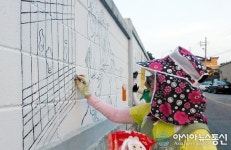 (포토)제천시 교동민화마을 꾸준한 변모