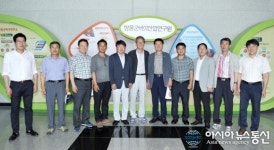 문경시의회, 장흥지역 산업특성화 사업장 등 견학