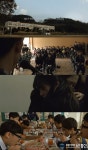 아웃백, 폐교된 장성 신흥중학교 학생들 재회 담은 영상 공개 감동