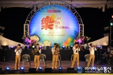 진주시, 여름철 문화공연 풍성