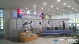 거창군 거창읍, 나라사랑 태극기 바로알기 교육장 운영