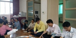 박제국 충북도 행정부지사, 여름철 안전관리 특별 점검