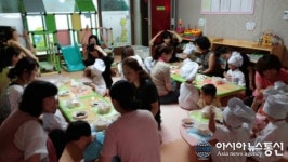 창원시 성산구, ‘열린 어린이집’ 운영 호응