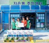 진해구 자은동새마을부녀회, 무더위 속 취약계층 위문