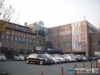 대덕구 청소년수련관, 본격 시설개선 돌입