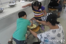 충남태안교육지원청 엄마와 함께하는 즐거운 요리데이트