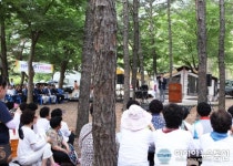 영양군, 바르게살기協 한마음결의대회 개최