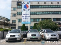 안성시, 태극기 달기 한마음 운동 전개