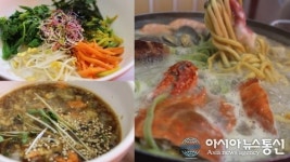 안면도맛집 오복꽃게집, 합리적인 가격 게살비빔밥과 해물칼국수 인기