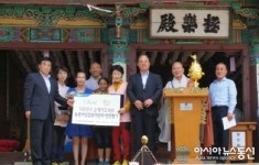 충남농협, 서산 부석사 108산사 순례기도회