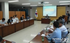 경산시 진량읍, 진량읍발전추진협의회 정례회 개최