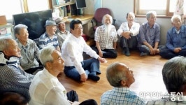 강석호 의원, 영덕 오촌1리서 민생탐방