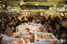 청도군, 부산서 청도 농특산물 판매대전 개최