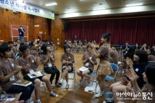 충남도교육청, 청소년 책사랑 독서캠프 운영