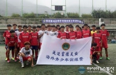 창원축구센터 하계전지훈련지로 ‘각광’