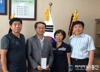 평택 중앙동, 11일 태극기달기 캠페인 펼친다