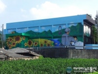 거창군 신원면, 주민자치 발굴사업 ‘벽화그리기’ 완료