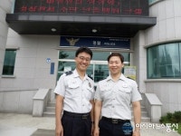 충주 경찰서 경찰관, 자살기도 50대 여성 구해