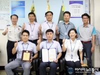 인천부평서, 경제2팀 1, 2분기 연이어 최고 수사팀 선정