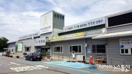 안산시 단원구, 올해 정기분 주민세 20억 부과