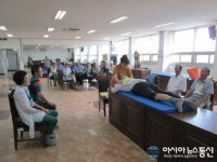 신전면, 물리치료 봉사활동 실시
